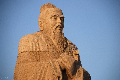 Konfuciusz