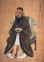 Konfuciusról készült korabeli metszet