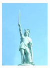 római hadisten szobra