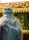 Konfuciusz