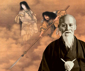 Ueshiba Morihei Ueshiba Morihei