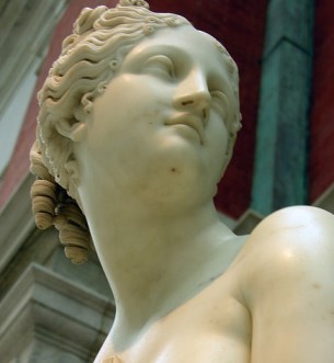 Görög női szoborfej