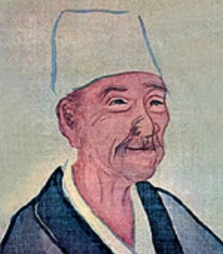 Macuo Basó