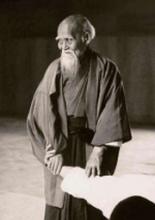 Ueshiba Morihei