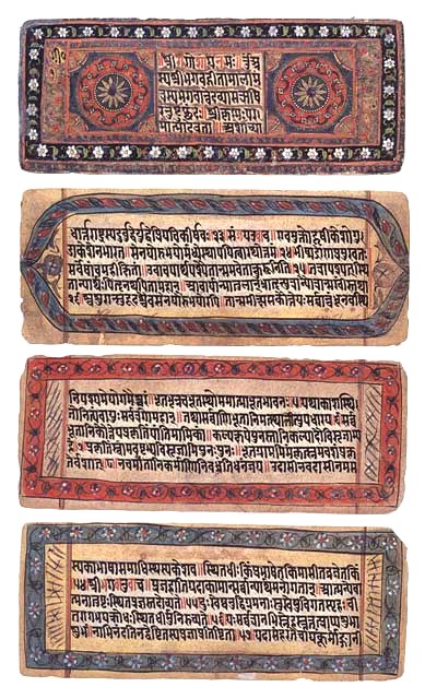 Bhagavad_Gita,_a_19th_century_manuscript.jpg
